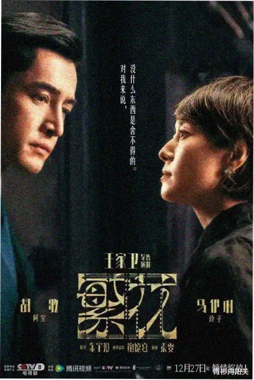 看片动漫今日更新魔女邮局