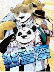 看片动漫制作幕后资讯配图