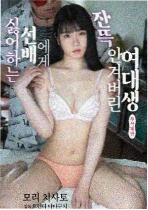 看片动漫今日更新春日信箱